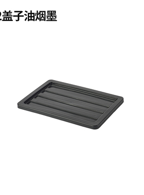 工业风Eu箱带孔周转箱收纳箱储物箱塑料鱼缸过滤箱盖子