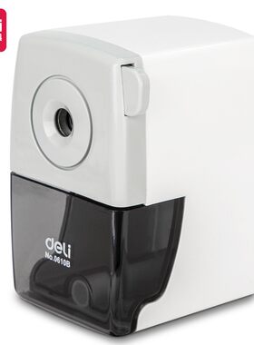 Deli/得力手摇削笔机ABS刨铅笔刀