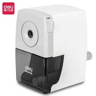 得力0610B削笔器手摇削笔机卷笔刀学生刨铅笔刀削笔刀手动转笔刀