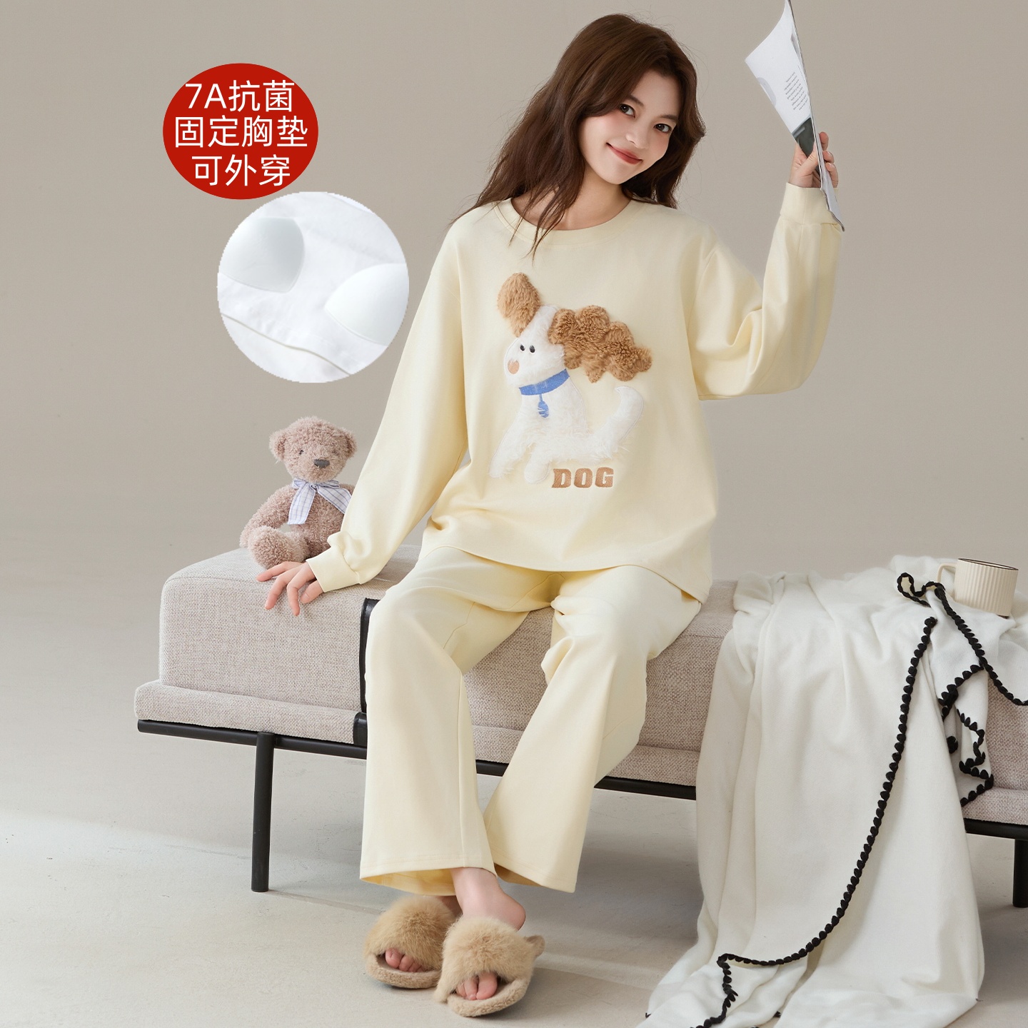 7A抗菌纯棉带胸垫长袖睡衣女春秋季特大码卡通刺绣小狗爽棉家居服