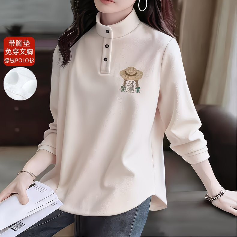 带胸垫睡衣女德绒POLO衫女秋冬加厚长袖胖妹妹显瘦洋气内搭单T恤