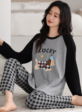 睡衣女春秋纯棉长袖休闲套装100% 全棉家居服特大码可外穿宽松6XL