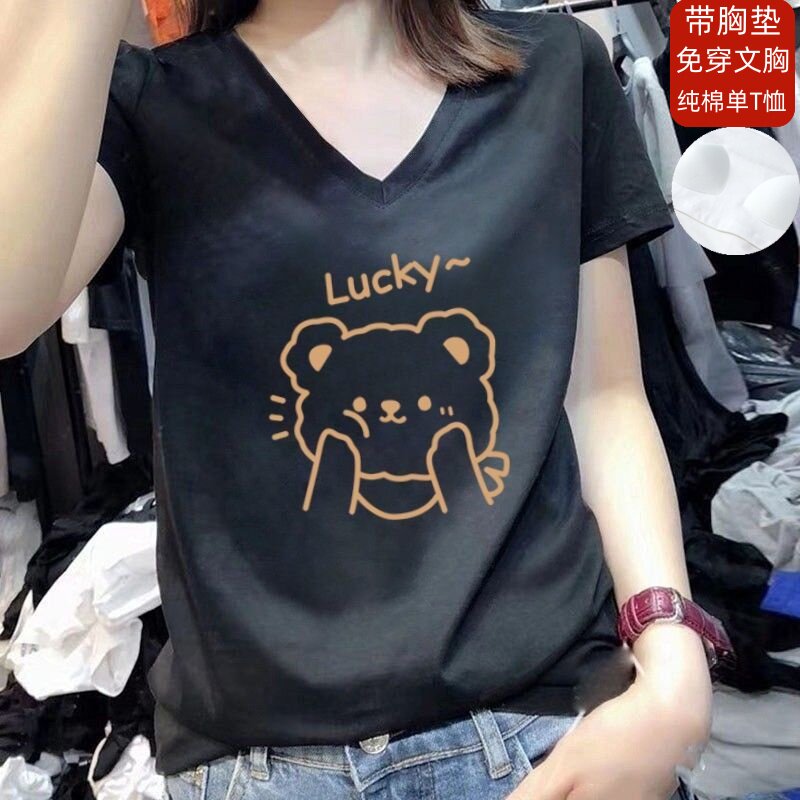 带胸垫睡衣女夏季纯棉短袖薄款V领T恤上衣时尚可外穿单件家居服