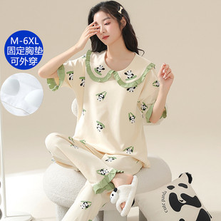 带胸垫一体式睡衣女夏季纯棉短袖长裤家居服夏天胖妹妹特大码套装