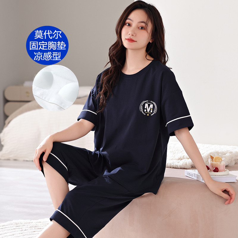 女莫代尔大码带胸垫半袖中裤睡衣