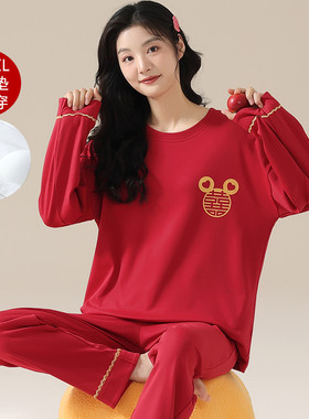 特大码睡衣女春秋款纯棉长袖带胸垫红色本命年胖妹妹家居服可外穿