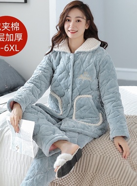 6XL法兰绒夹棉睡衣女冬胖妹妹超大码240斤加肥加大厚实保暖家居服