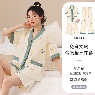 5XL纯棉短袖短裤长裤睡衣女夏季胖mm特大码220斤带胸垫三件套和服
