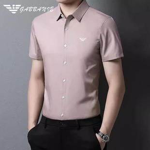 GABBANIE正品冰丝短袖衬衫男士夏季爸爸半截袖休闲喜公公粉色衬衣