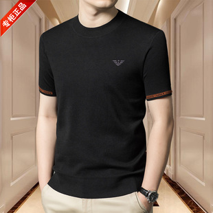 春秋精纺羊毛衫 毛衣针织打底衫 短袖 圆领半袖 t恤男士 GABBANIE正品