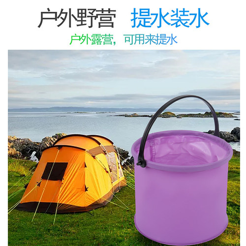 折叠水桶便携画画洗笔筒涮笔筒儿童赶海小水桶捞鱼螃蟹桶垂钓包邮