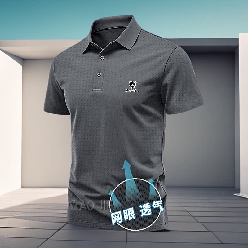 POLO衫男短袖T恤2025夏季纯色凉感翻领透气网眼半袖男士大码上衣
