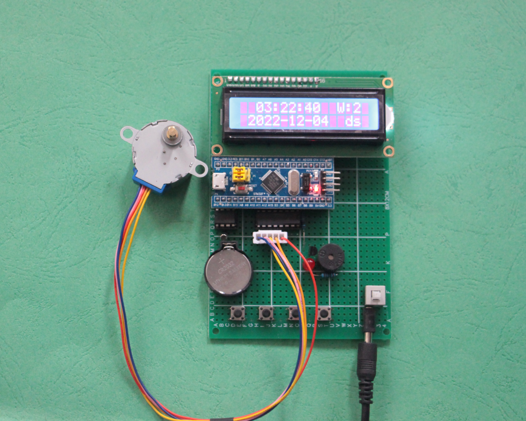 基于STM32单片机设计宠物自动喂食器设计定时提醒喂食系统DIY套件