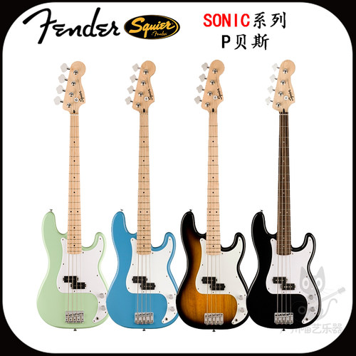 SQUIER/思奎尔电贝斯初学首选