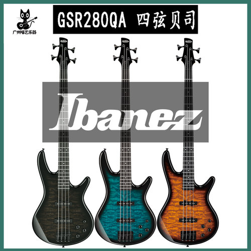 Ibanez电贝司入门套装初学电贝斯