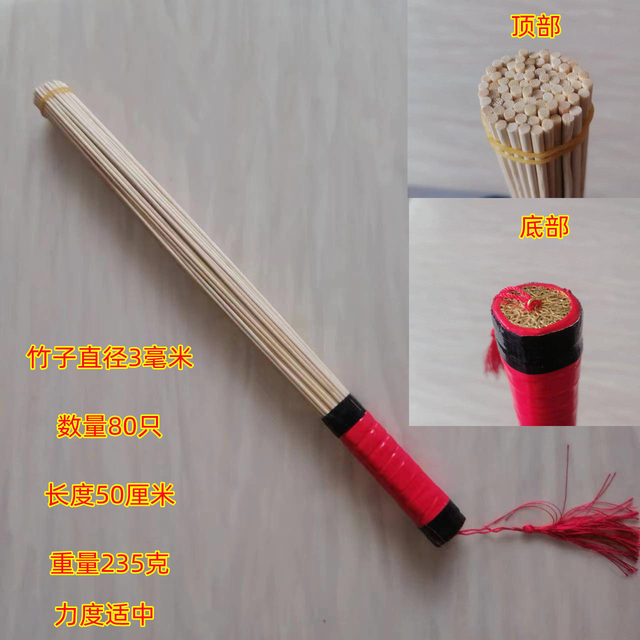 天然竹子 竹杖拍痧棒 拍打棒瘦身棒拍打按摩器经络拍按摩棒健身棒,个人护理/保健/按摩器材,按摩棒/锤,淘宝优惠券,粉丝福利购,淘宝优惠卷