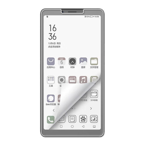 适用于海信A5/A9/A7/TOUCH Lite阅读器保护膜磨砂膜防反光软膜A5ProCC类纸膜A7CC/A5C防爆膜非钢化膜