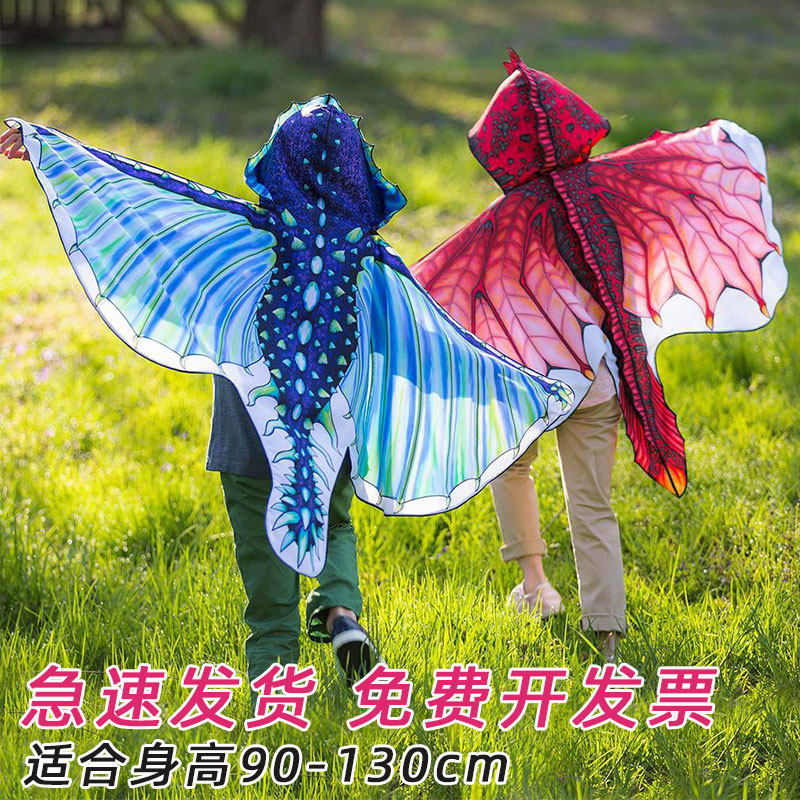 幼儿园儿童万圣节恐龙装扮连帽斗篷披风生日派对舞台剧演出服饰