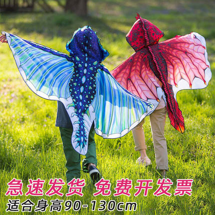 幼儿园儿童万圣节恐龙装扮连帽斗篷披风生日派对舞台剧演出服饰