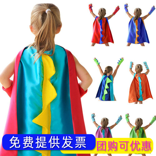 other儿童cos舞台剧聚会服饰
