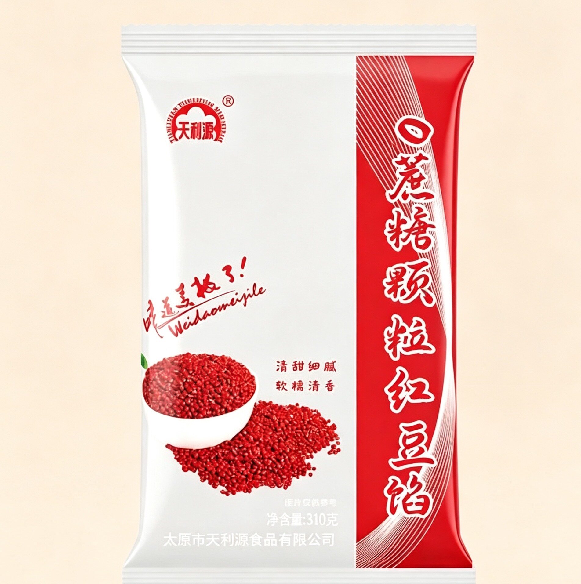 【0蔗糖颗粒红豆馅】红豆馅料面包豆沙包粽子月饼烘焙原料