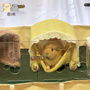 【居咪荷兰猪可拆卸无底小卧室】豚鼠屋子隧道帐篷过冬躲避窝保暖