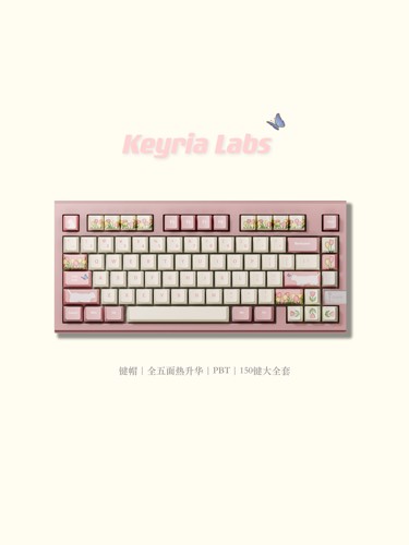 KeyriaLabs/郁金香与猫 客制化键帽 大全套