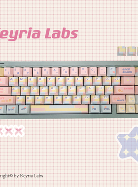 Keyria Labs / 拼布奶糖 PBT客制化键帽 五面热升华