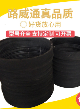路威通汽车进气管橡胶管改装定制可做大小头变径管异型管量大开票