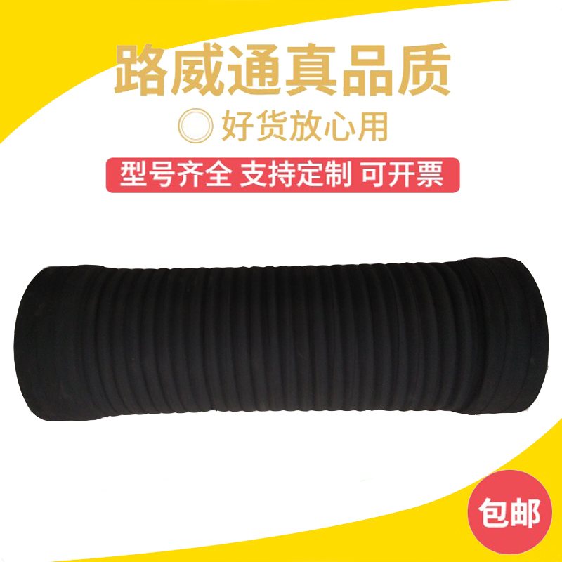 汽车空气管进气管变径橡胶软接管