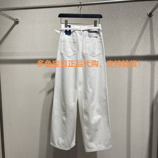 JESSYLINE/杰茜莱26春专柜新品牛仔裤国内代购611110292-米白-569