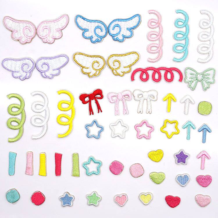 自粘贴符号元素可爱天空翅膀金银彩虹流星刺绣布贴配饰手帐装饰贴