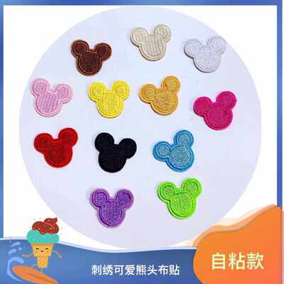 时尚logo修饰布贴自粘迪士尼头像