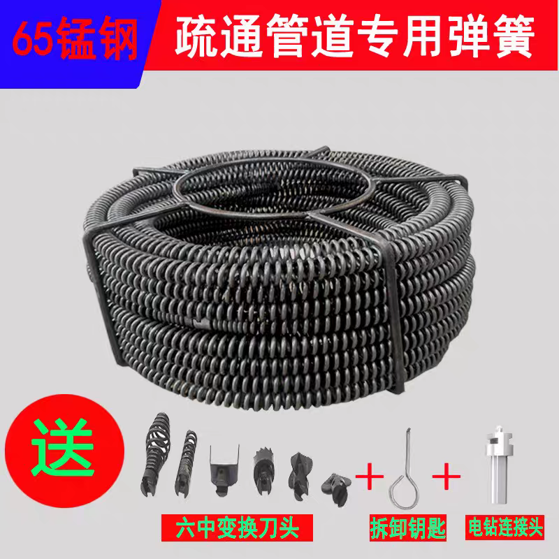 清洁去油污去垃圾润养管道