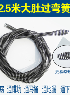 16mm大肚过弯簧通下水道工具电动管道疏通神器捅马桶厨房堵塞机