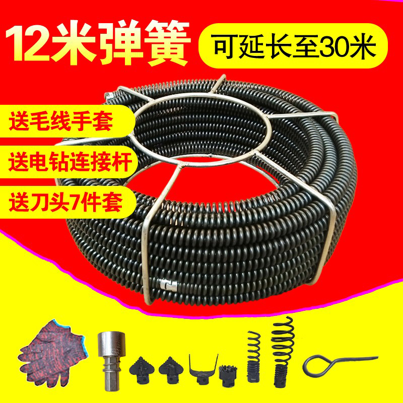清洁去油污去垃圾润养管道