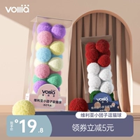 Вильяр маленький мяч дразнящий кошачий шарик сосание кошачья палка для кошачья игрушка хлопковое хлопковое бархатное мяч для домашних животных питает артефакт собаки