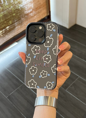ins风简约线条涂鸦花朵适用iphone15苹果14promax手机壳14新款12女13小众高级感防摔15pro创意硅胶全包保护套