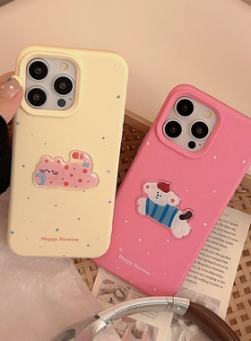 韩系ins风波点猫咪狗狗苹果15手机壳适用于iPhone14promax新款16创意小众12全包软壳15pro情侣14高级感保护套