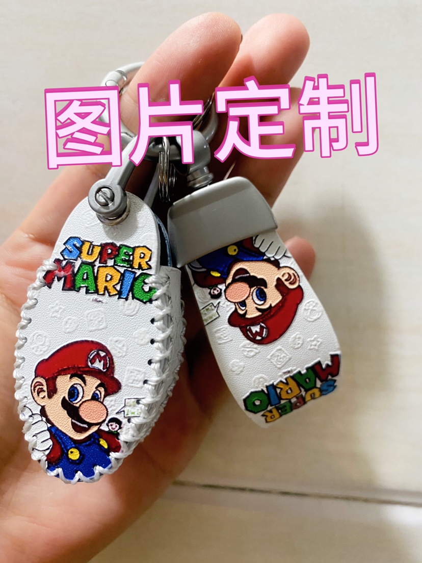 适用升仕150D/350D/350E/368手环钥匙套启典24款升士摩托车真皮扣