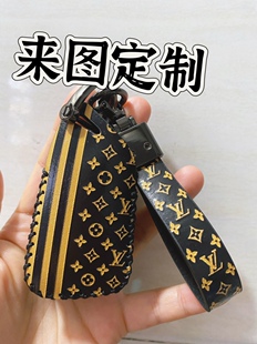 适用vvdi三代刀锋子机钥匙套阿福迪Xhorse MAX云雀刀锋款锁匙包扣