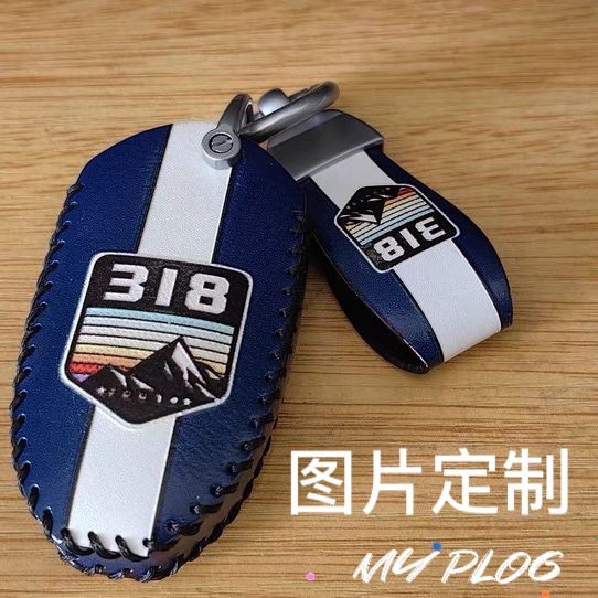 适用力刻318摩托车钥匙套全新力刻踏板摩托改装配件遥控包卡通款