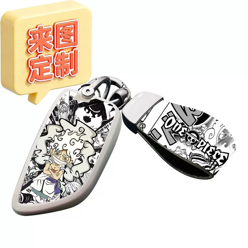 适用于宝马钥匙套5系3系1系7系i3x1x2x3x5x7刀锋情侣壳325li车530