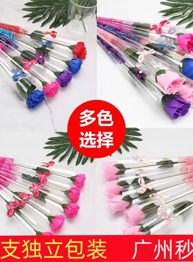 仿真香皂玫瑰花康乃馨肥皂花