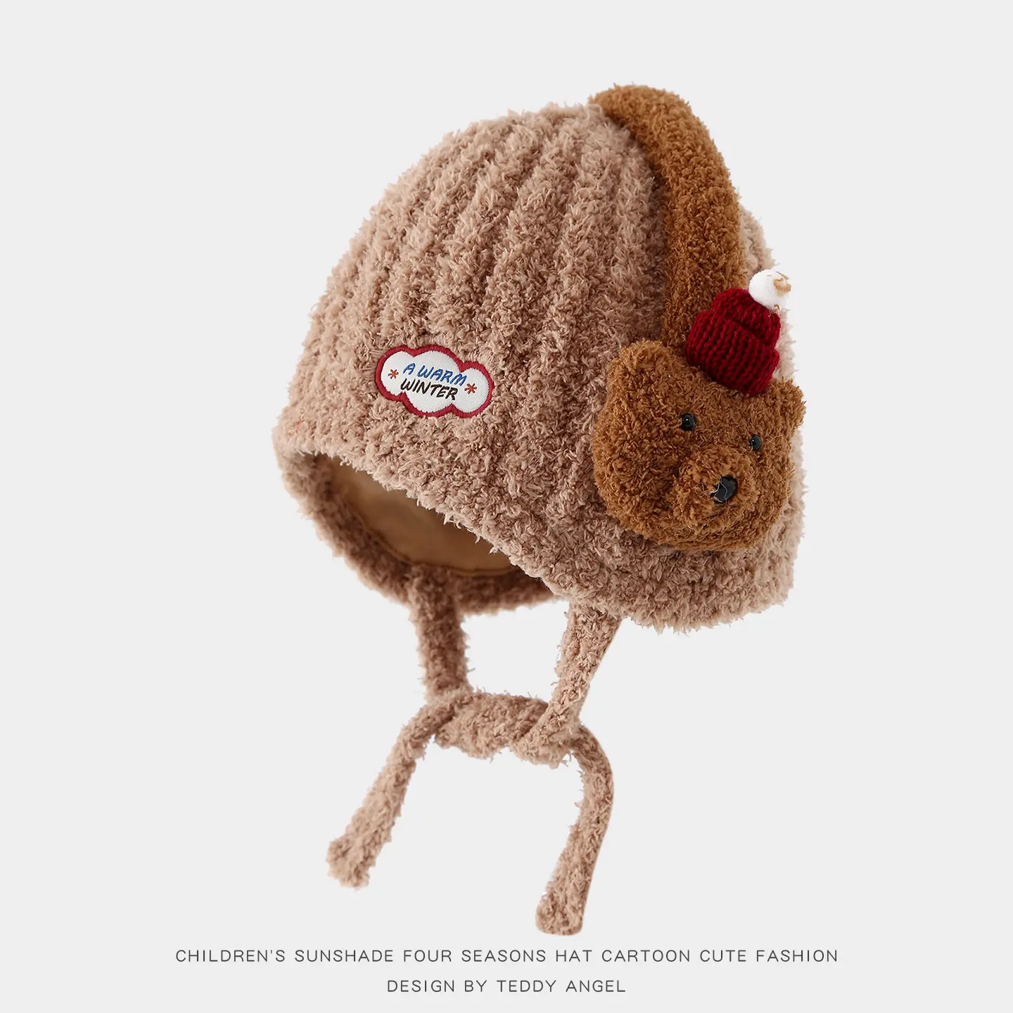 儿童帽子秋冬季耳机毛绒护耳帽