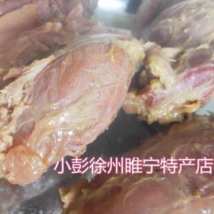 徐州睢宁特产卤牛肉肘瓜牛腱肉五香口味真空包装开袋即食