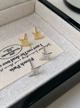 复古哑光磨砂肌理感星芒耳钉 S925纯银中古拉丝流星耳钉 精致银饰