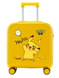 Мультяшный универсальный чемодан с сидением, 20 дюймов