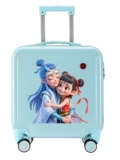 Мультяшный универсальный чемодан с сидением, 20 дюймов
