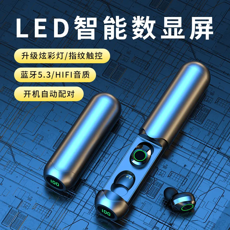 跨境新款 BQ40蓝牙耳机 T蓝牙耳机